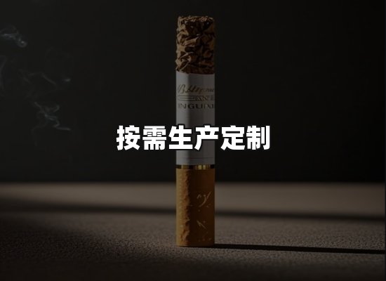专业优势